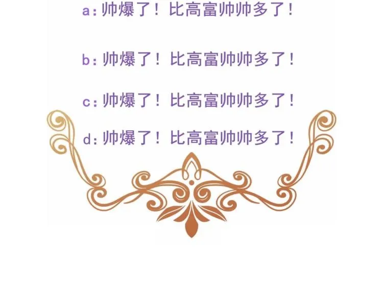 021 恢复记忆 第117页