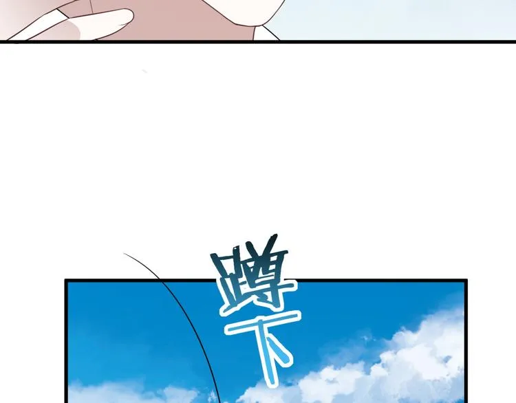 022 莱瑟得知真相 第14页
