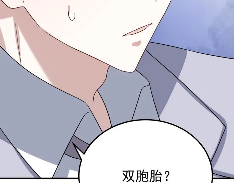 022 莱瑟得知真相 第34页