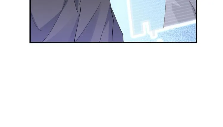 023 攻克云深 第35页