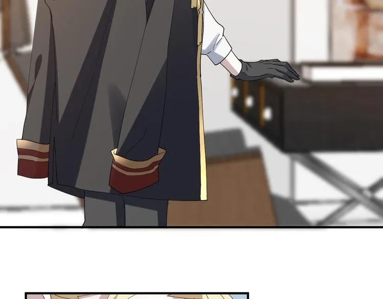 023 攻克云深 第41页