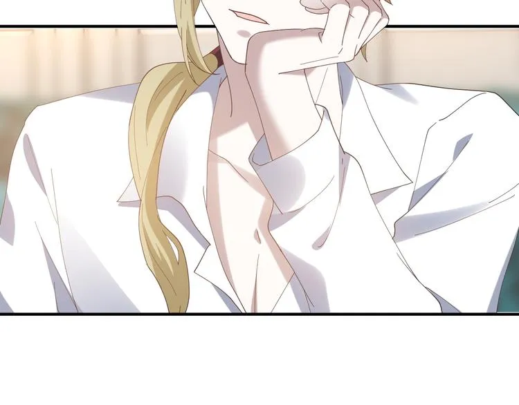023 攻克云深 第50页