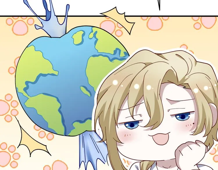 023 攻克云深 第53页