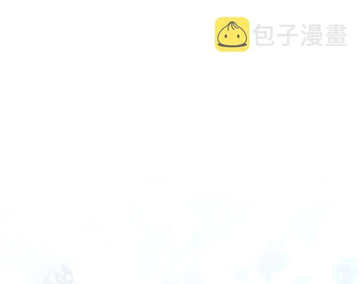 023 攻克云深 第68页