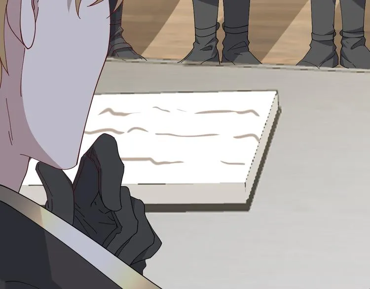 023 攻克云深 第76页