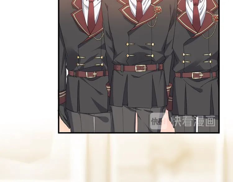 023 攻克云深 第90页