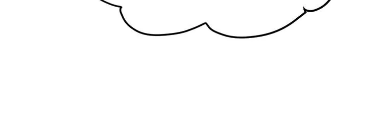 023 攻克云深 第95页