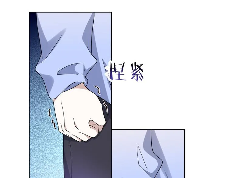 023 攻克云深 第111页