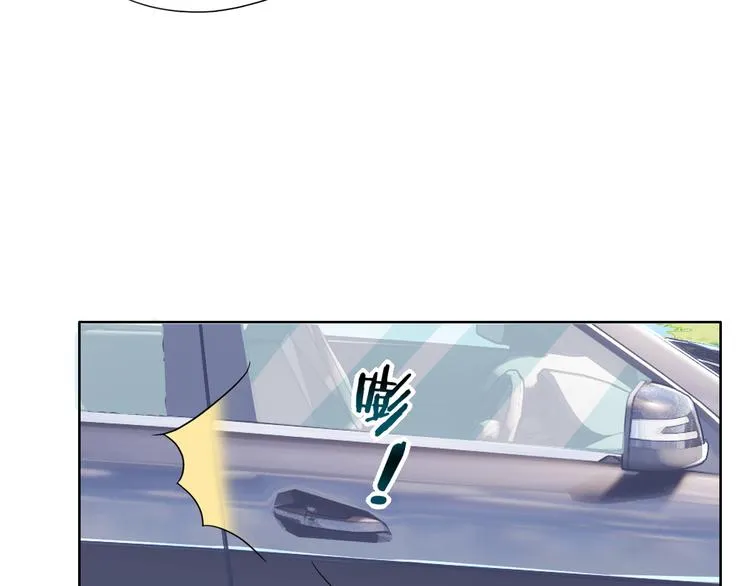 024 邀请云深 第33页