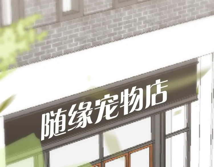 024 邀请云深 第56页