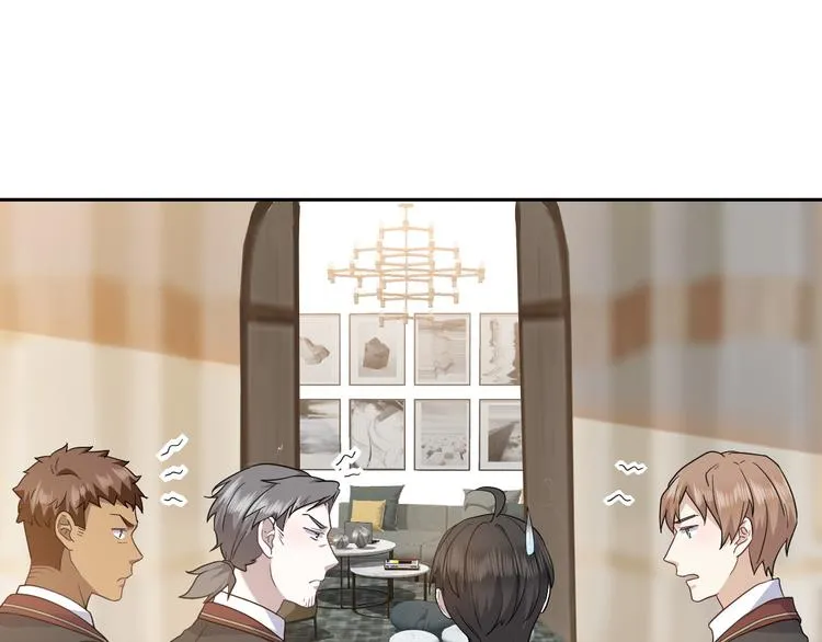 026 莱瑟拒绝云深 第9页