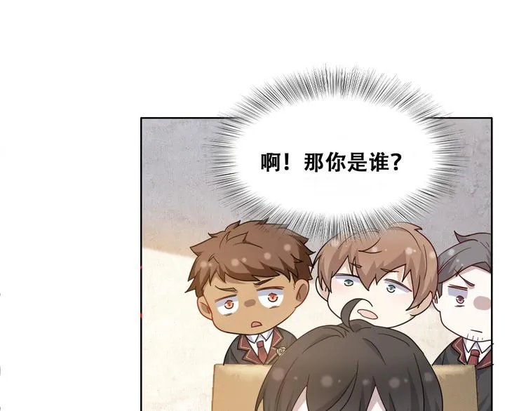 026 莱瑟拒绝云深 第25页