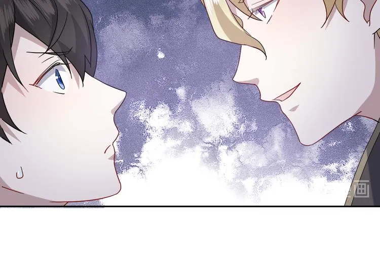 026 莱瑟拒绝云深 第39页