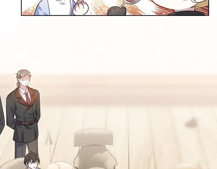 026 莱瑟拒绝云深 第41页