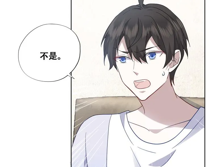 026 莱瑟拒绝云深 第68页