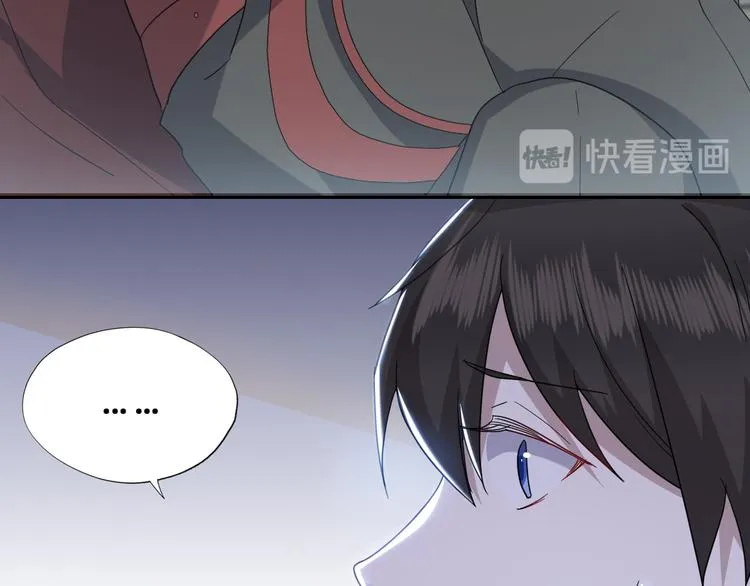 026 莱瑟拒绝云深 第77页
