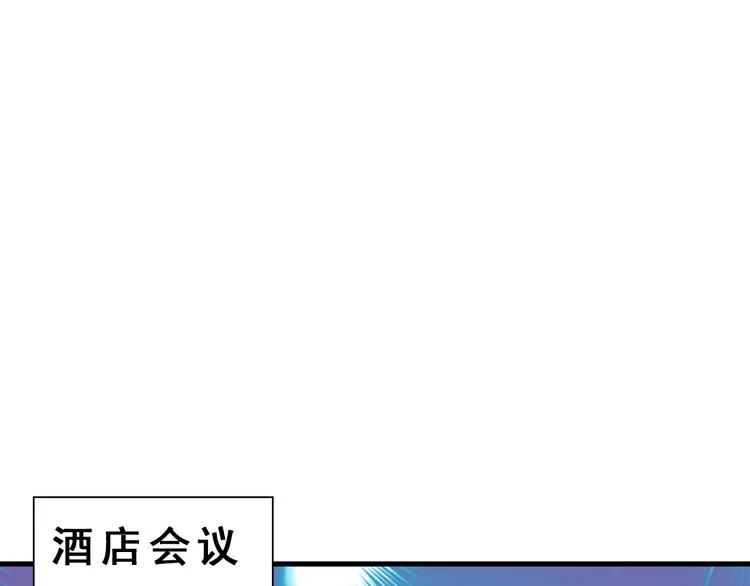 026 莱瑟拒绝云深 第91页
