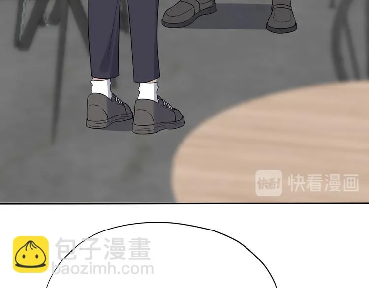 025 四巨头再会 第10页