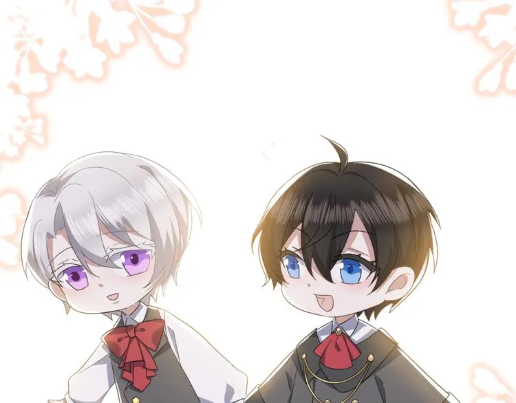 027 莱瑟心软 第1页