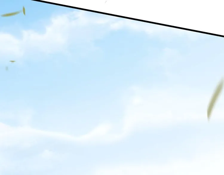 027 莱瑟心软 第36页