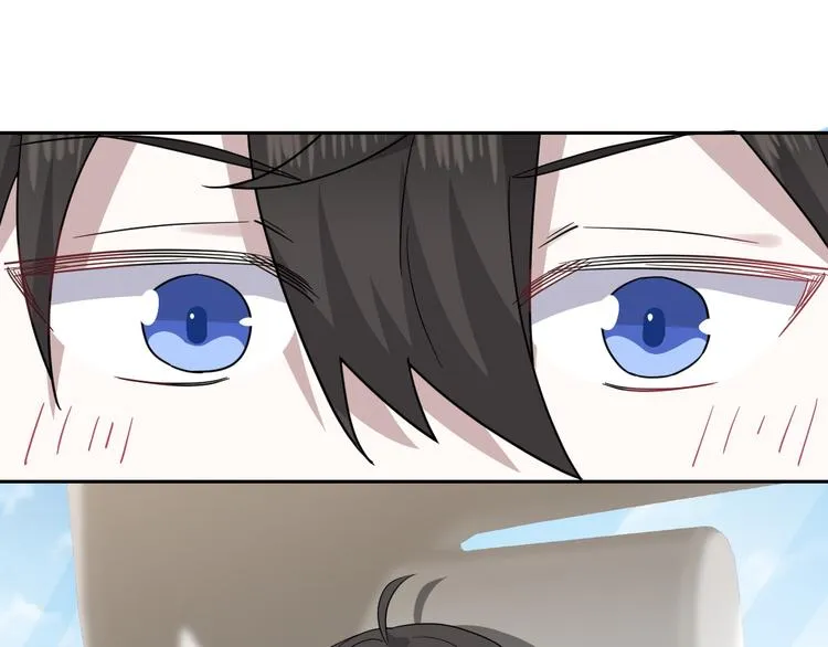 027 莱瑟心软 第57页