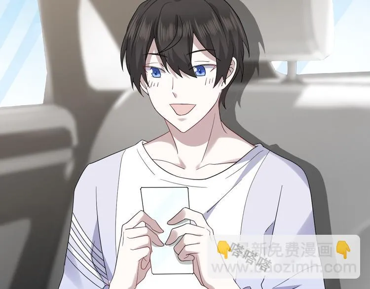 027 莱瑟心软 第58页