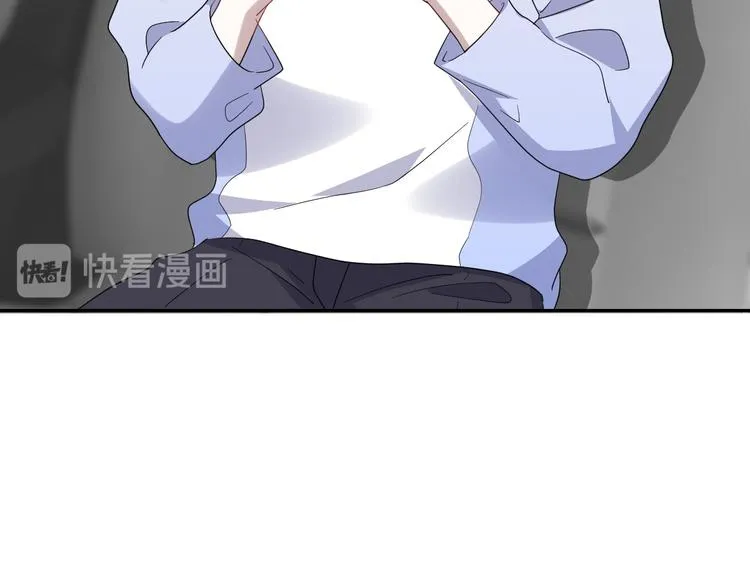 027 莱瑟心软 第59页
