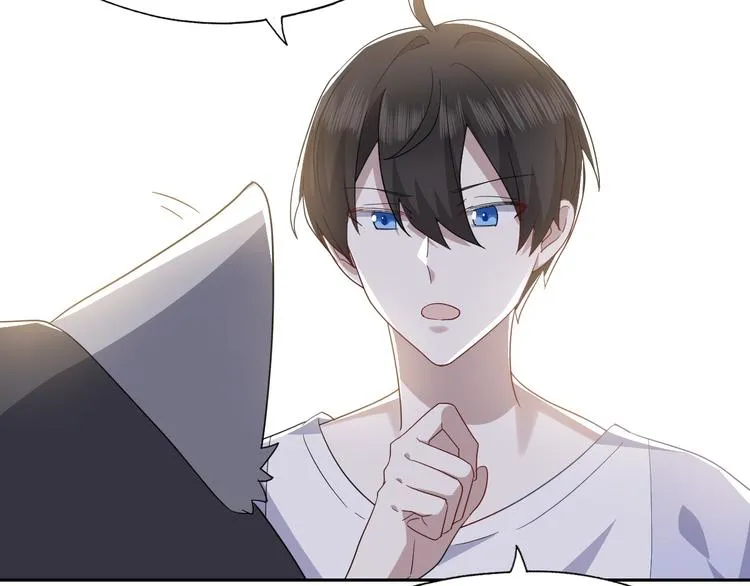 027 莱瑟心软 第77页