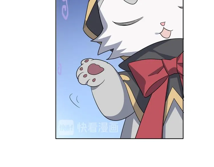 027 莱瑟心软 第90页