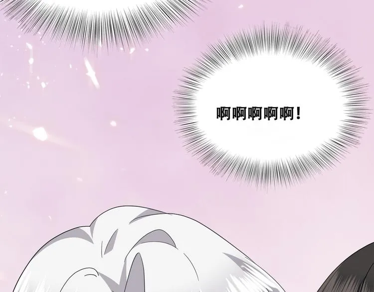 027 莱瑟心软 第111页