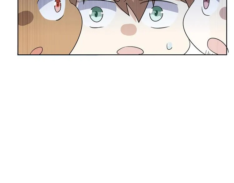 027 莱瑟心软 第115页