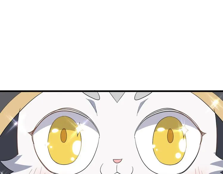 028 等着叫爸爸 第49页