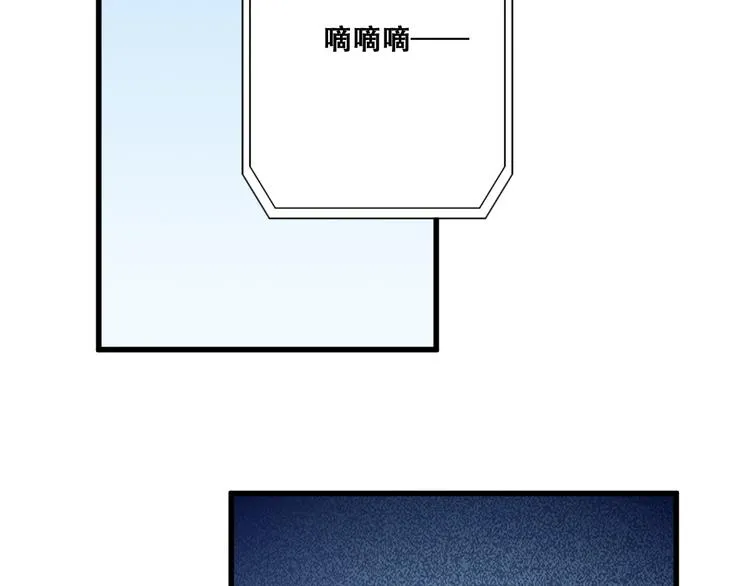 028 等着叫爸爸 第63页