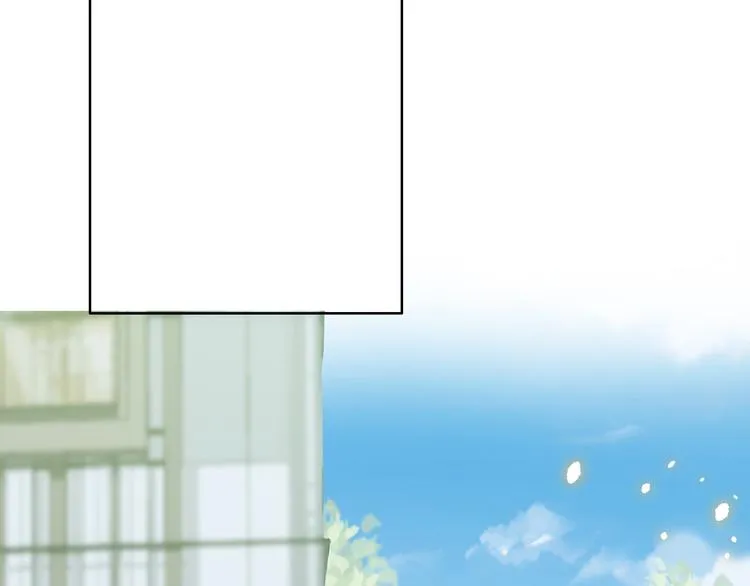 029 莱瑟再见孩子们 第19页