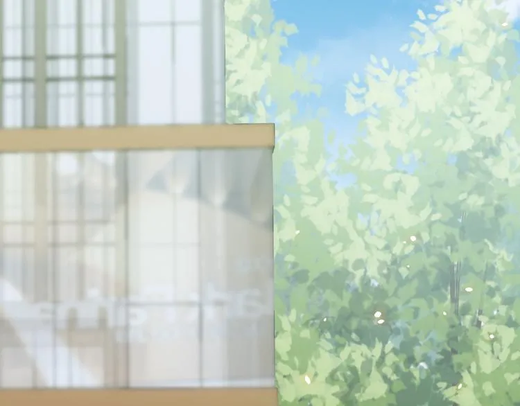 029 莱瑟再见孩子们 第20页