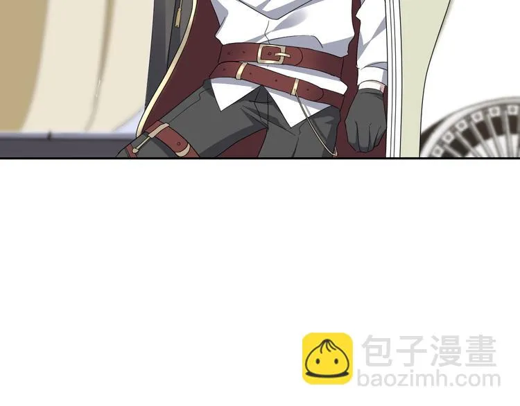 029 莱瑟再见孩子们 第41页