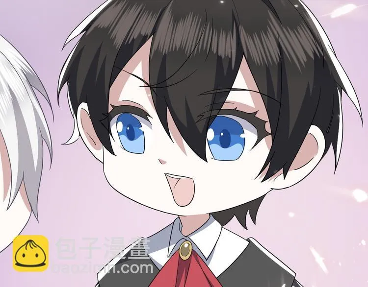 029 莱瑟再见孩子们 第46页