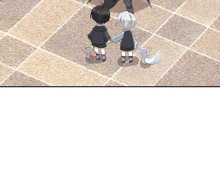 029 莱瑟再见孩子们 第64页