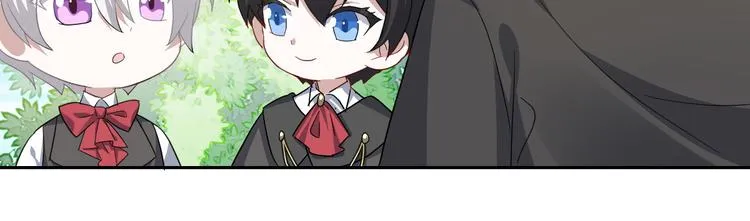 029 莱瑟再见孩子们 第71页