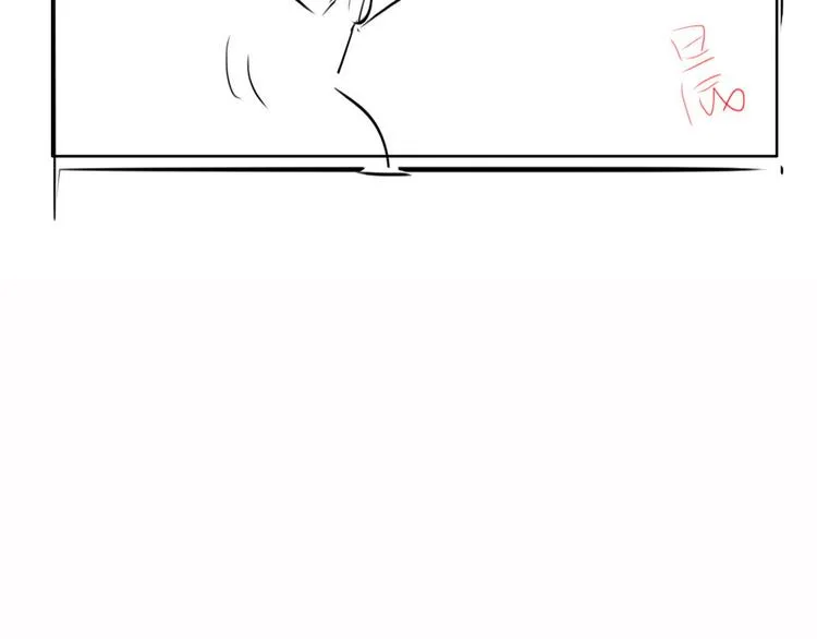 029 莱瑟再见孩子们 第114页