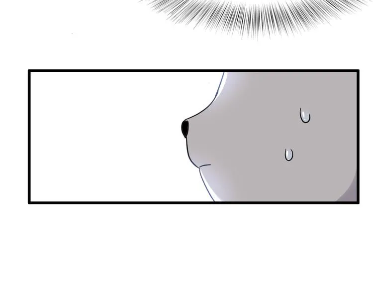 030 被殴打的迦拉 第32页