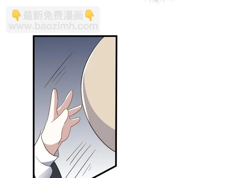 030 被殴打的迦拉 第43页