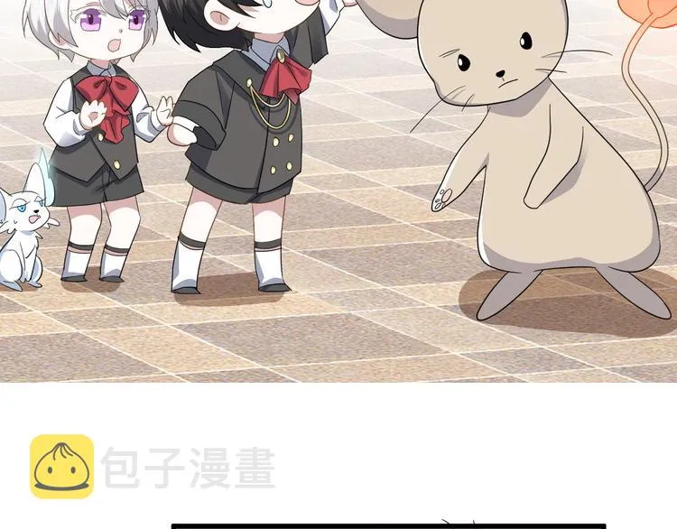 030 被殴打的迦拉 第45页