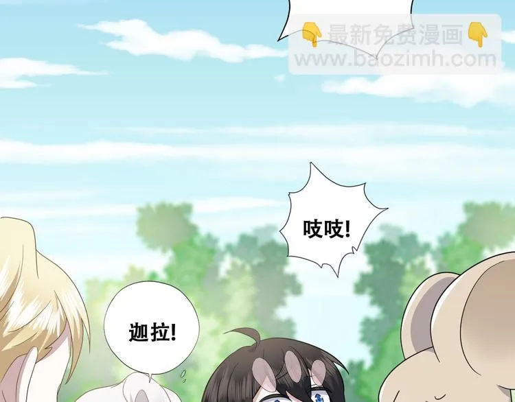030 被殴打的迦拉 第48页