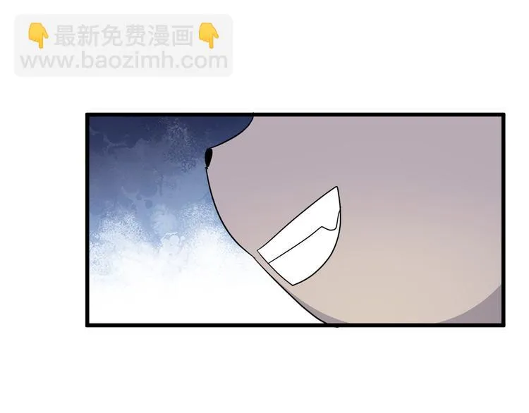 030 被殴打的迦拉 第67页