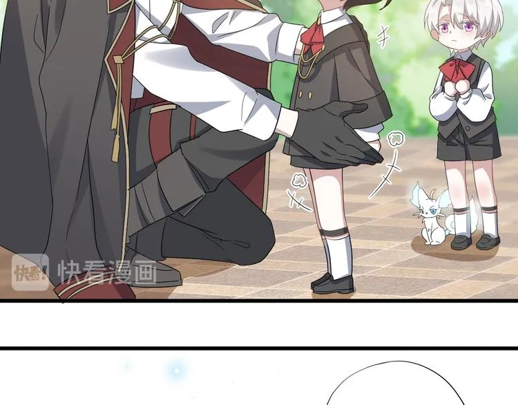 030 被殴打的迦拉 第83页
