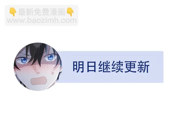 030 被殴打的迦拉 第89页