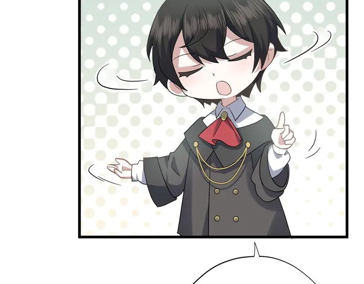 031 又起争执 第18页