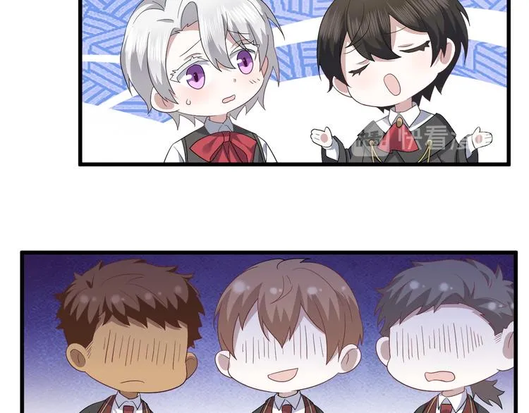 031 又起争执 第27页