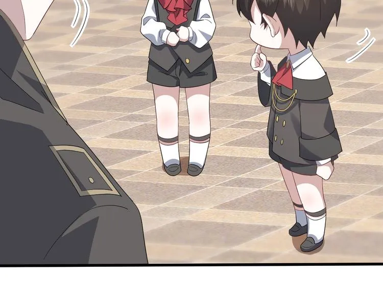 031 又起争执 第33页